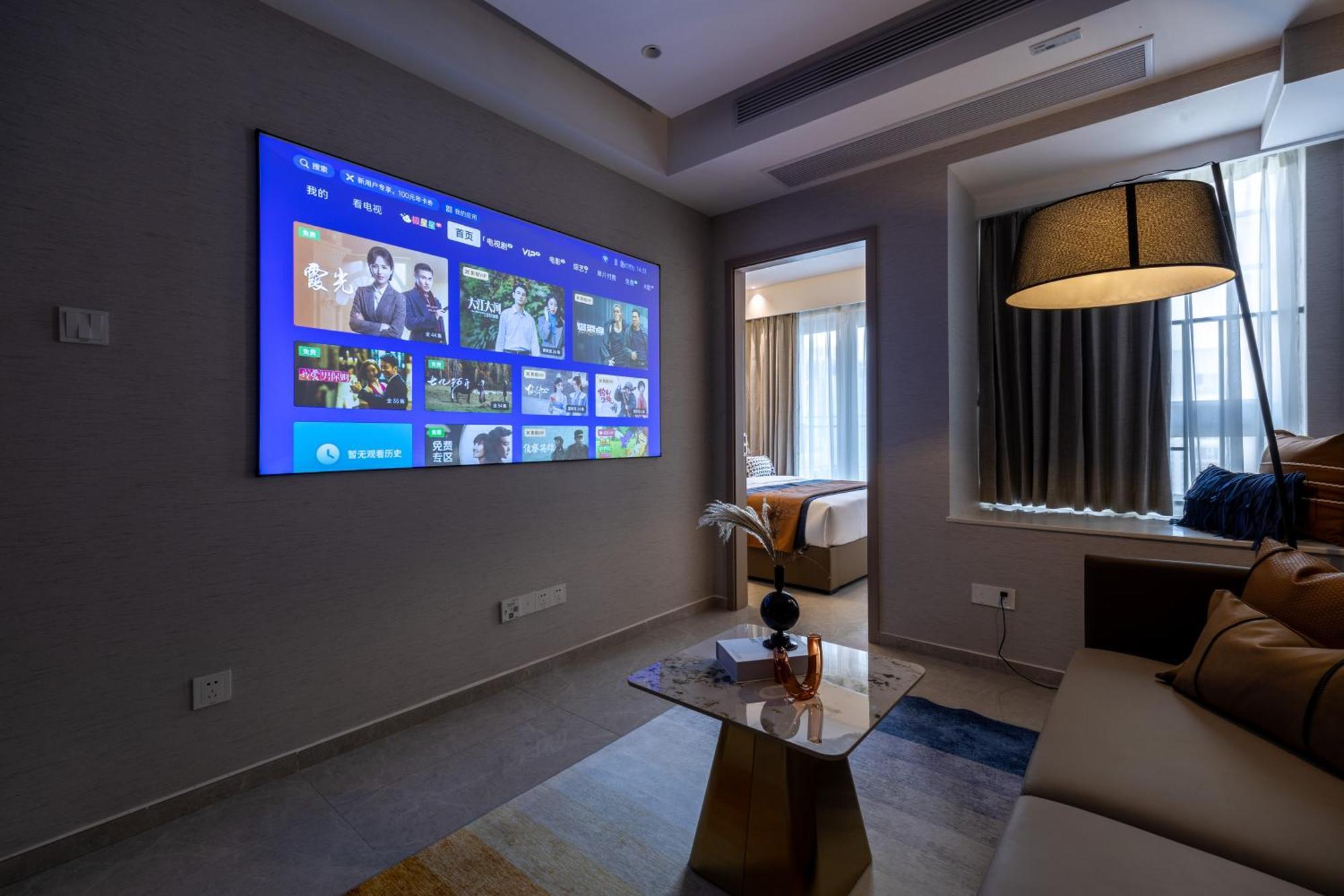 Aparthotel Boruisi Video And Audio Light House - Shenzhen Convention And Exhibition Center Gangxia Metro Station Zewnętrze zdjęcie